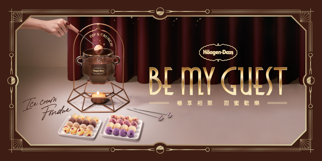 HäagenDazs™ Fondue Delivery Service 2022